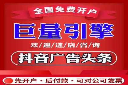 百度竞价推广的关键词选择与投放策略——以某服装品牌为例